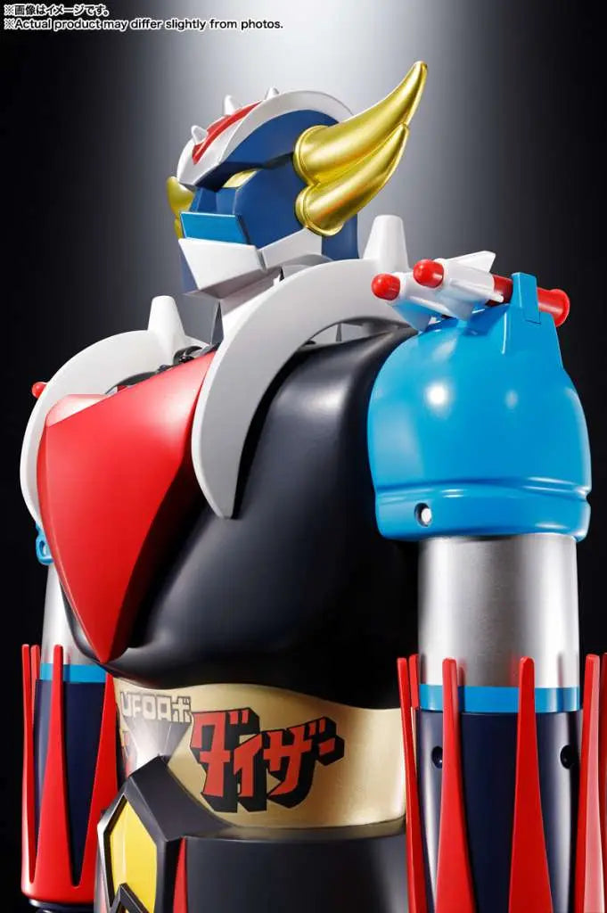 JUMBO MACHINDER UFO ROBO GRENDIZER BANDAI