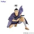 HUNTER X HUNTER NOBUNAGA NOODLE STOPPER FIGURE FURYU