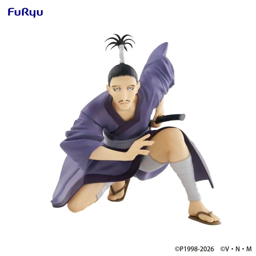 HUNTER X HUNTER NOBUNAGA NOODLE STOPPER FIGURE FURYU