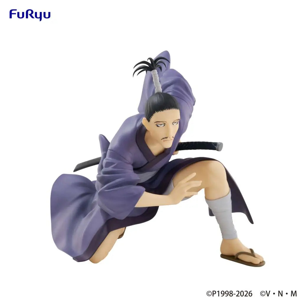 HUNTER X HUNTER NOBUNAGA NOODLE STOPPER FIGURE FURYU