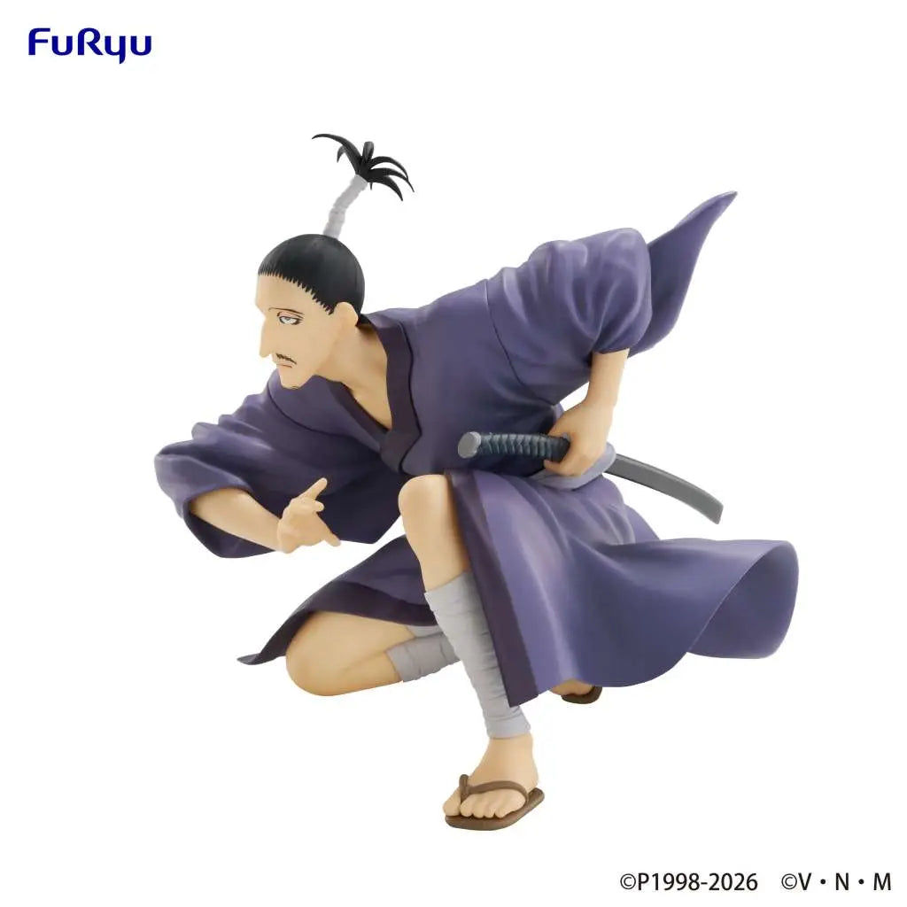 HUNTER X HUNTER NOBUNAGA NOODLE STOPPER FIGURE FURYU