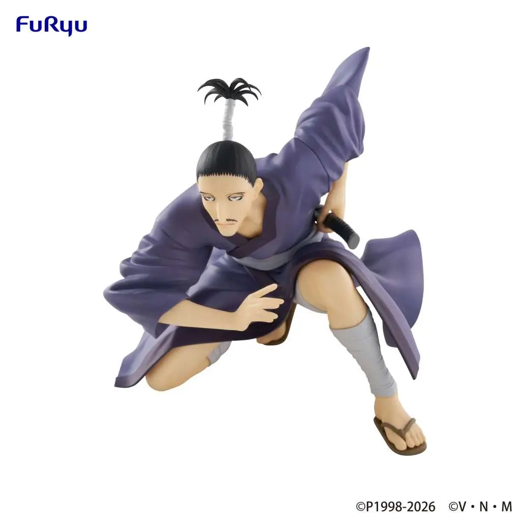 HUNTER X HUNTER NOBUNAGA NOODLE STOPPER FIGURE FURYU