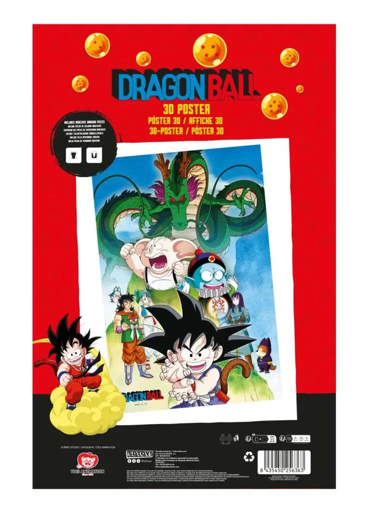 DRAGON BALL SHENRON AND HEROES 38X58CM 3D POSTER SD TOYS