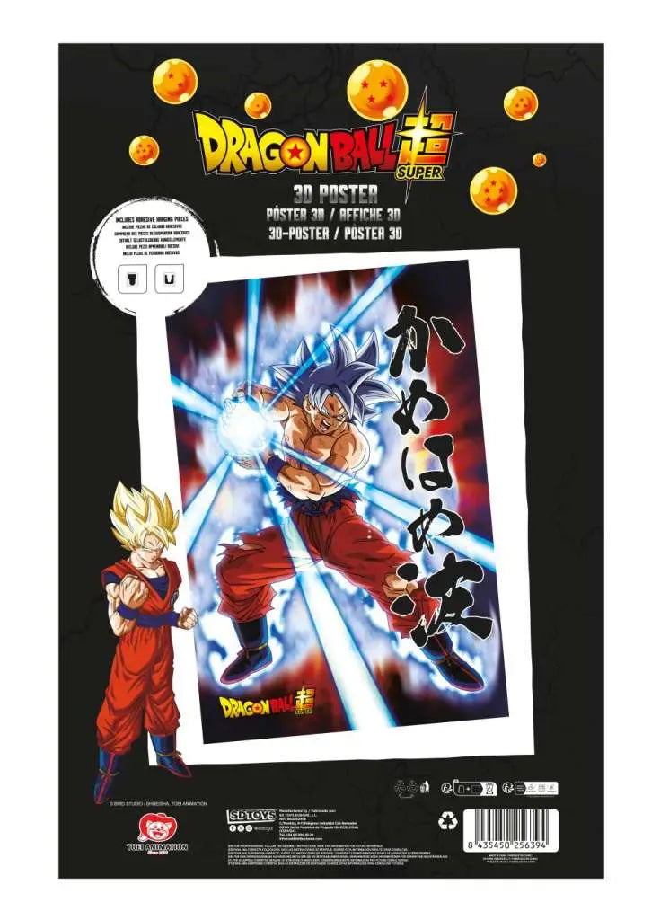 DRAGON BALL SUPER UNIVERSE SURVIVAL GOKU 38X58CM 3D POSTER SD TOYS