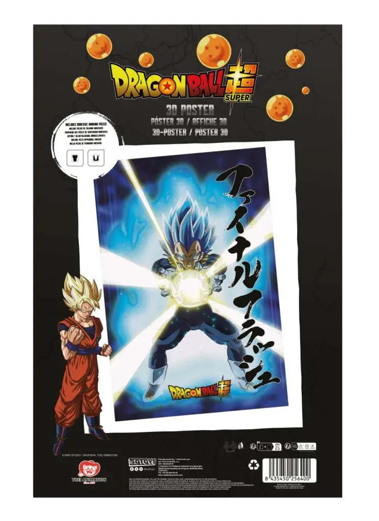 DRAGON BALL SUPER UNIVERSE SURVIVAL VEGETA 38X58CM 3D POSTER SD TOYS