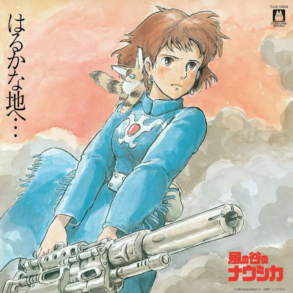NAUSICAA OF THE VALLEY OF THE WIND JOE HISAISHI SOUNDTRACK VINYL MICROIDS