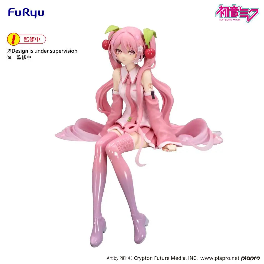 HATSUNE MIKU SAKURA 2026 NOODLE STOPPER FURYU