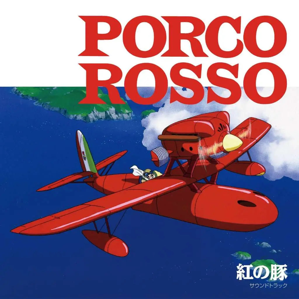 PORCO ROSSO JOE HISAISHI SOUNDTRACK VINYL (POSTER ENCLOSED) MICROIDS