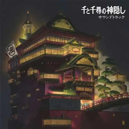 SPIRITED AWAY JOE HISAISHI SOUNDTRACKS VINYLS (2) MICROIDS