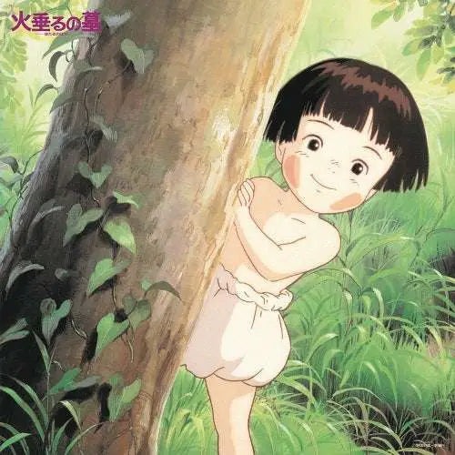 GRAVE OF THE FIREFLIES YOSHIO MAMIYA ORIGINAL SOUNDTRACK VINYL MICROIDS
