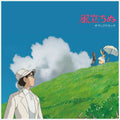 THE WIND RISES JOE HISAISHI SOUNDTRACK VINYLS (2) MICROIDS