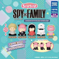 SPY X FAMILY TWINCHEES CHUBBY CHUBBY FIGURES DISPLAY (24) TOMY