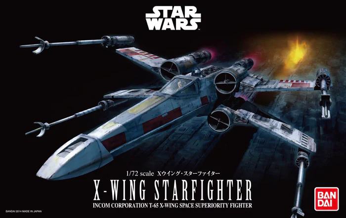 STAR WARS X-WING STARFIGHTER (BANDAI) REVELL