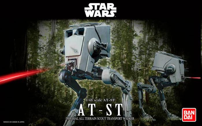 STAR WARS AT-ST (BANDAI) REVELL