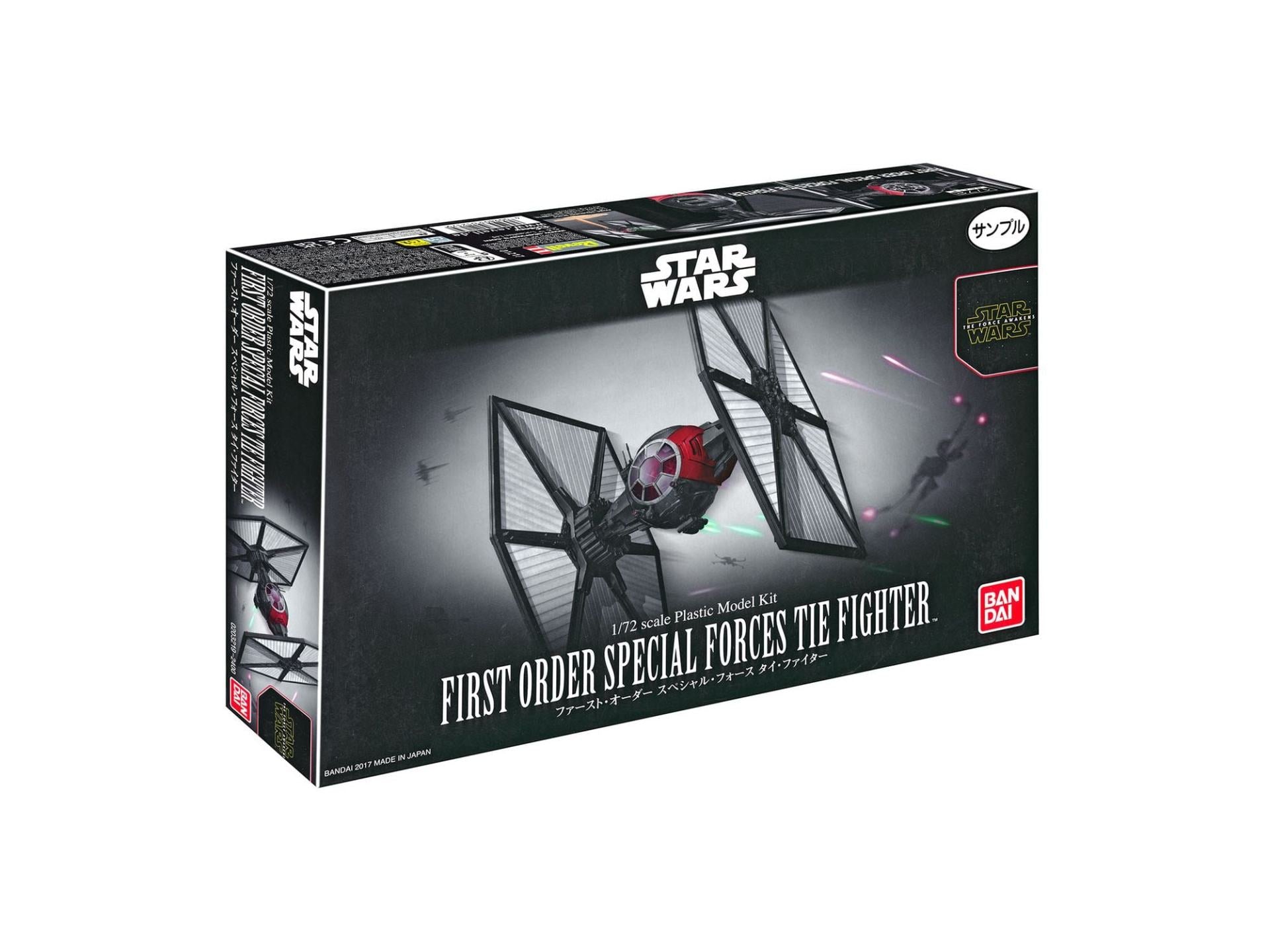 STAR WARS FIRST ORDER SPECIAL FORCES TIE FIGHTER (BANDAI) REVELL