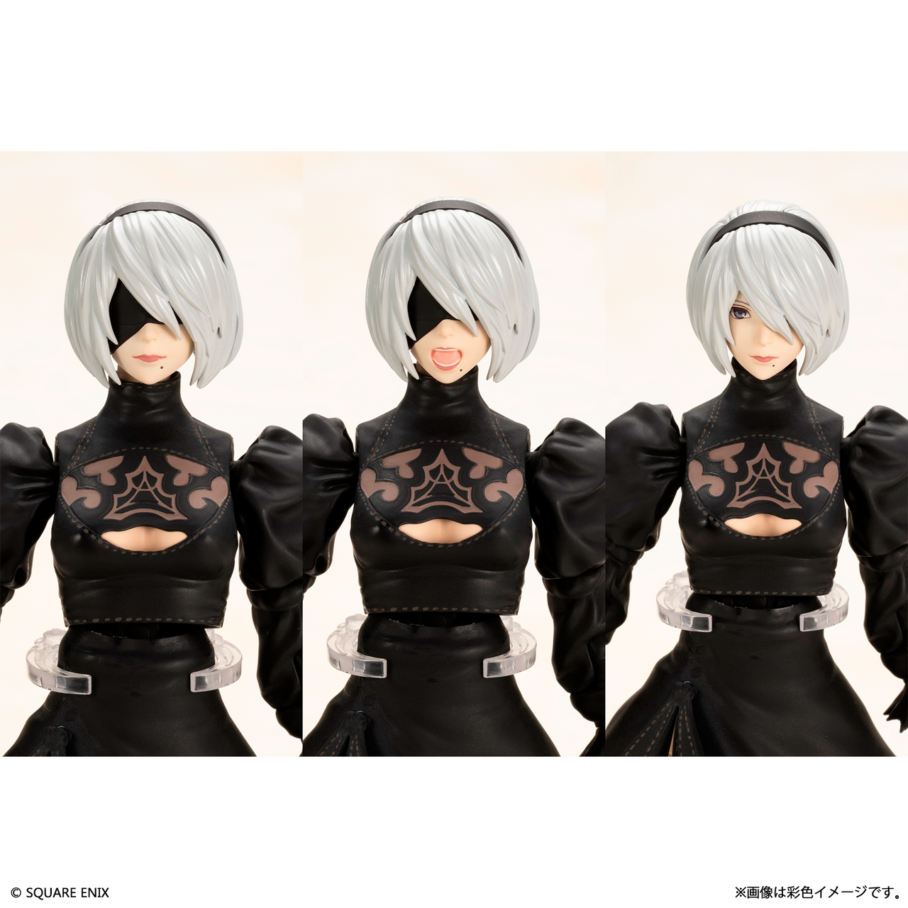 NieR Automata Plastic Model Kit 2B YoRHa No. 2 Type B