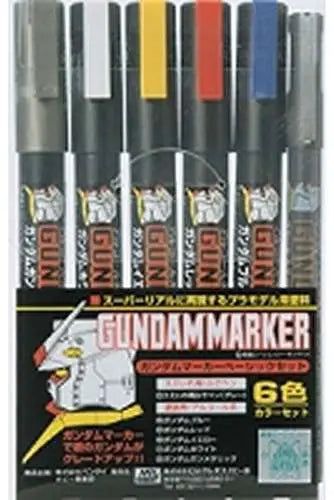 GUNDAM MARKER GMS 105 SET GSI CREOS