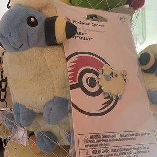 Mareep Pokémon Pin