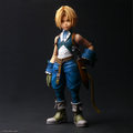 FINAL FANTASY IX PLAY ARTS SHIN Action Figure ZIDANE TRIBAL