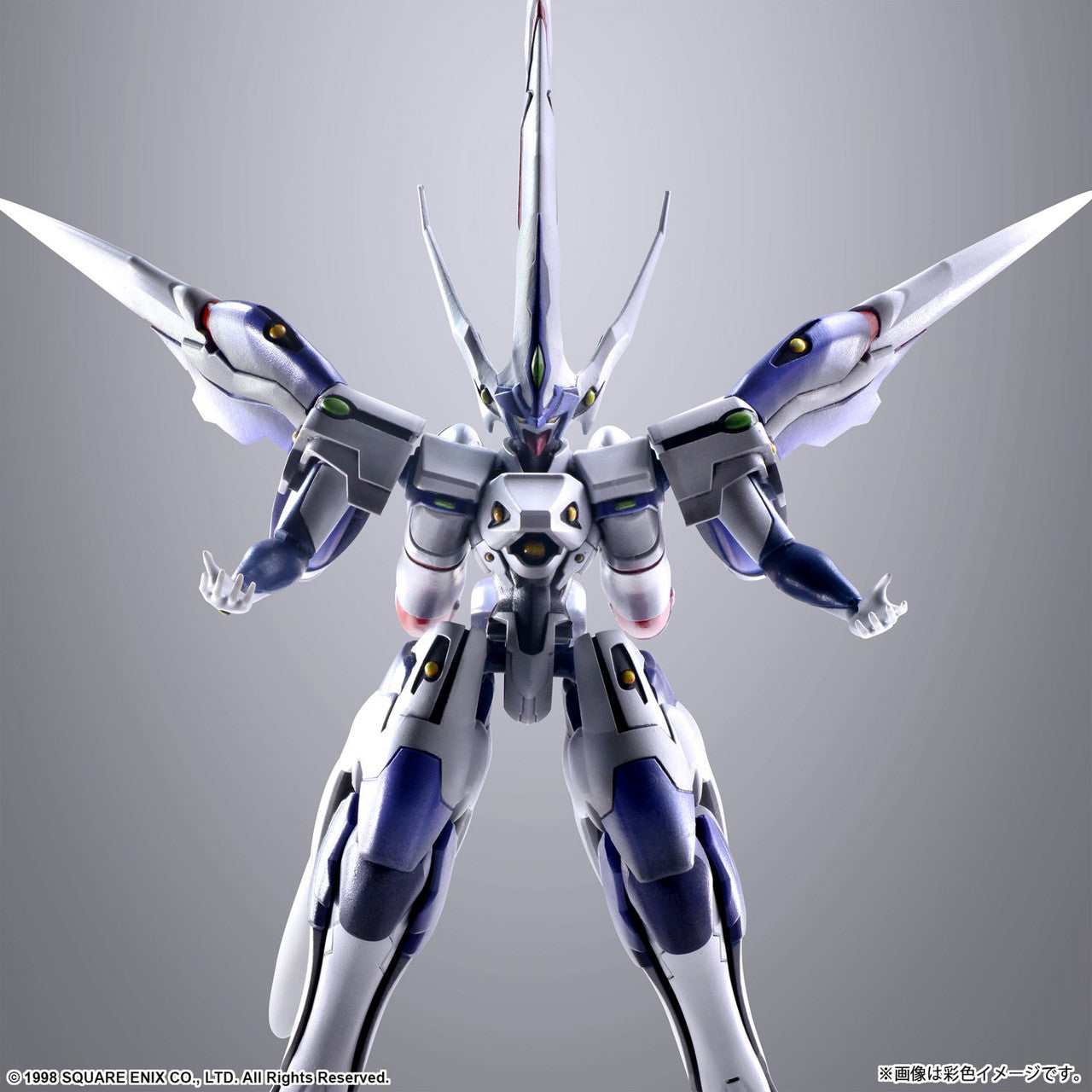 XENOGEARS STRUCTURE ARTS 1/144 SCALE PLASTIC MODEL KIT SERIES VOL.2