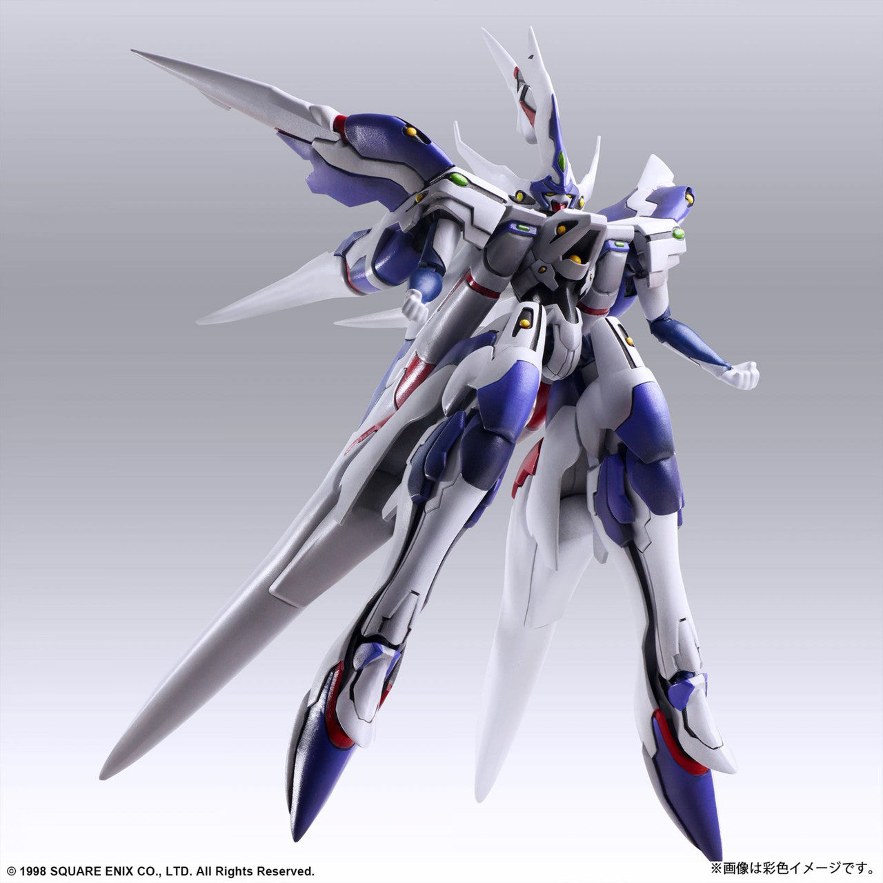 XENOGEARS STRUCTURE ARTS 1/144 SCALE PLASTIC MODEL KIT SERIES VOL.2