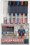GUNDAM MARKER AMS 122 SET GSI CREOS