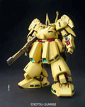 MG THE O 1/100 Bandai