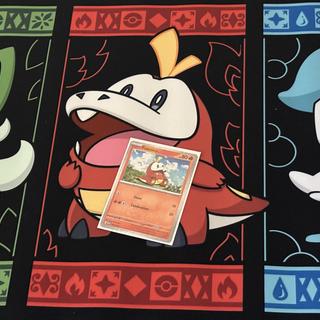 Pokémon TCG: Sprigatito, Fuecoco & Quaxly Playmat