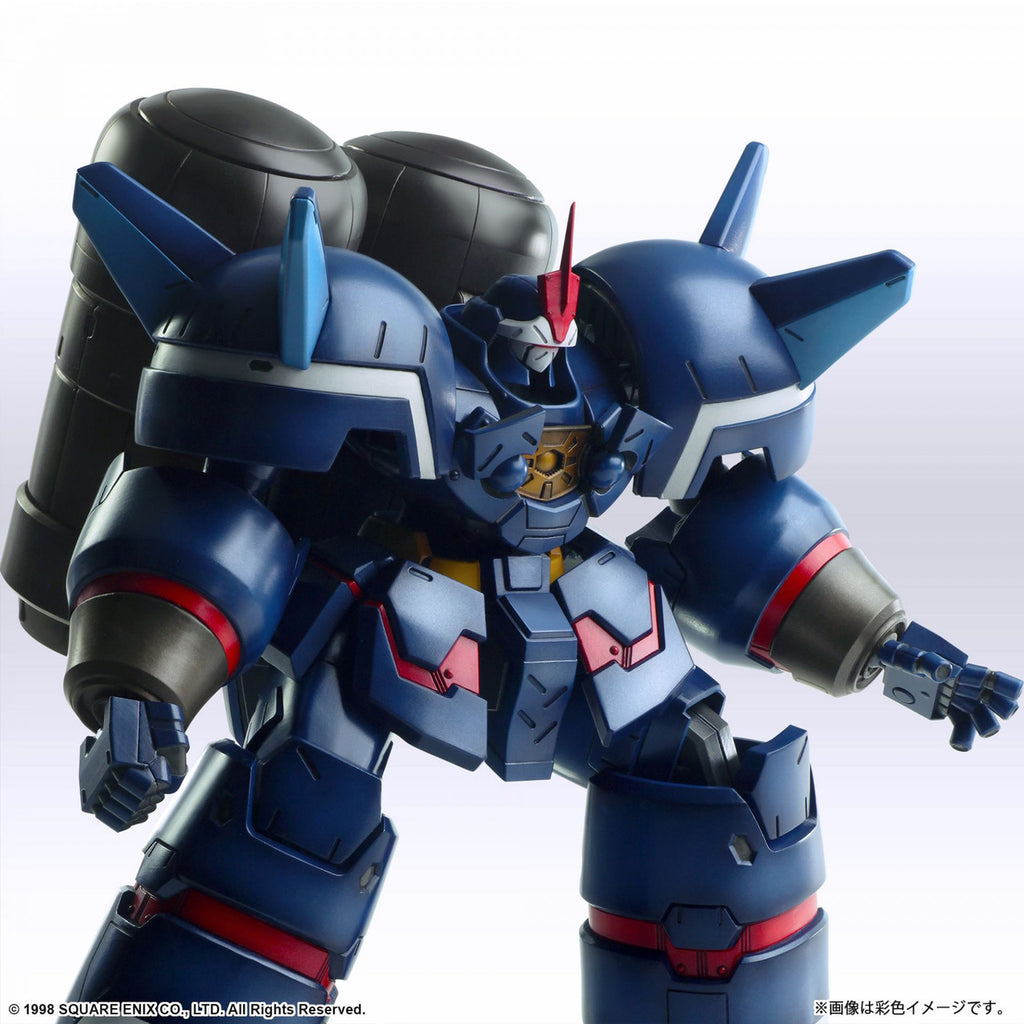 XENOGEARS STRUCTURE ARTS PLUS 1/144 SCALE PLASTIC MODEL KIT SERIES SIEBZEHN