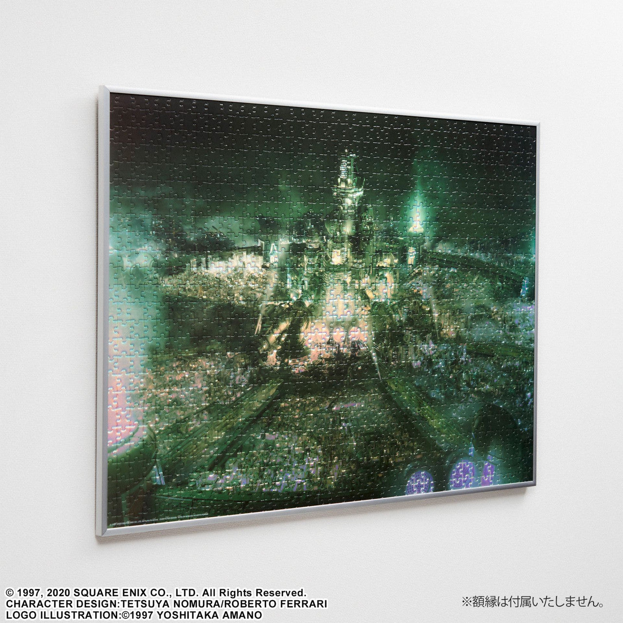 FINAL FANTASY VII REMAKE PREMIUM JIGSAW PUZZLE KEY ART 1000 PIECE MIDGAR