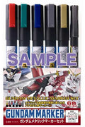 GUNDAM MARKER GMS 121 METALLIC SET GSI CREOS