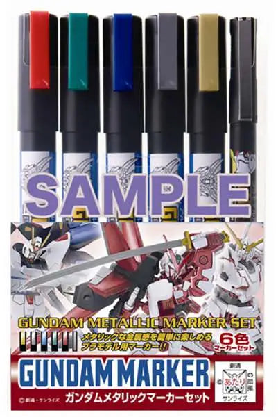 GUNDAM MARKER GMS 121 METALLIC SET GSI CREOS