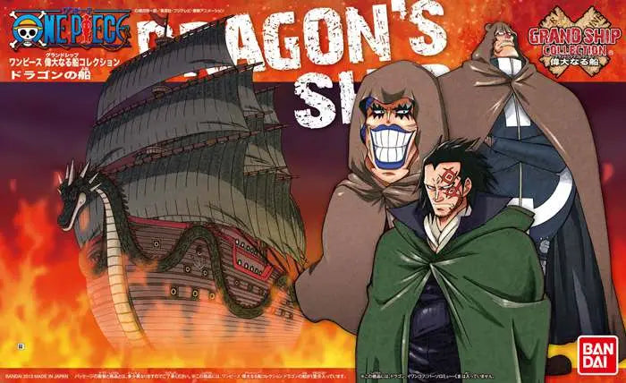 ONE PIECE GRAND SHIP COLL DRAGON SHIP Bandai