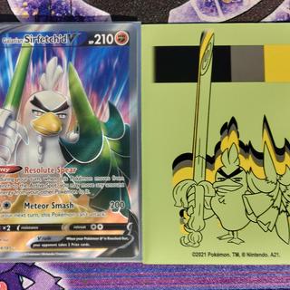 Pokémon TCG: Sirfetch'd Strike Card Sleeves (65 Sleeves)