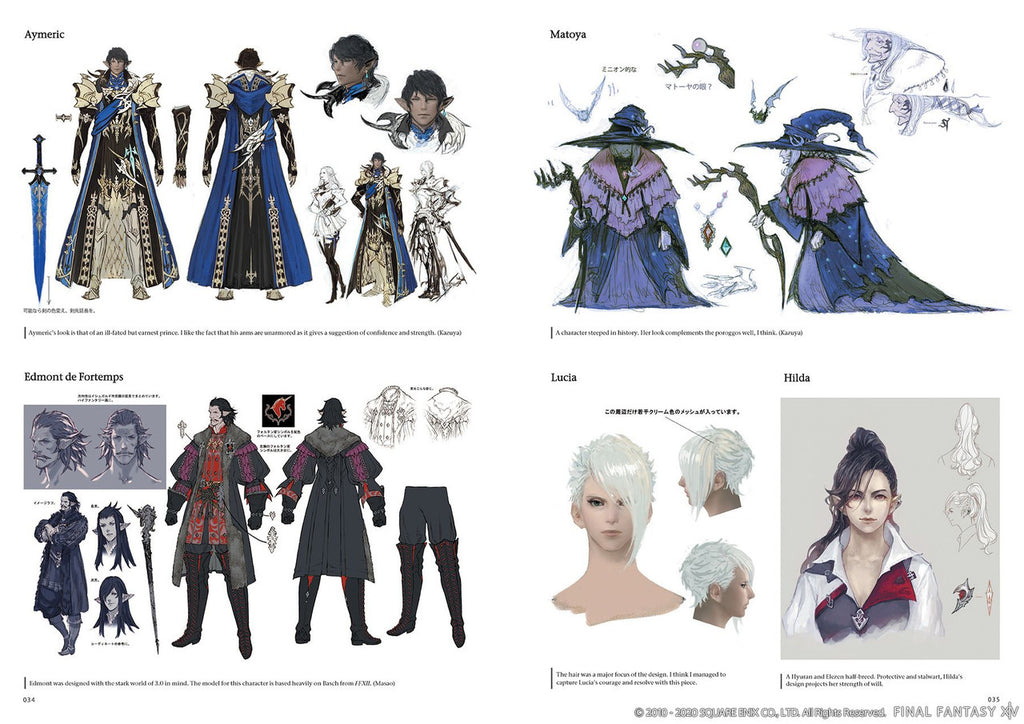 Final Fantasy XIV Heavensward The Art of Ishgard Stone and Steel
