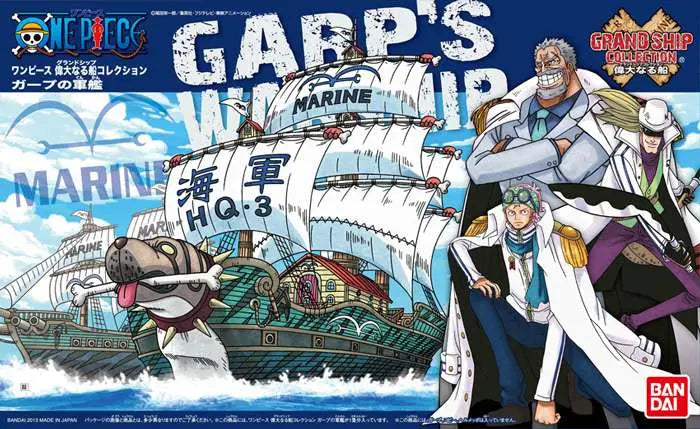 ONE PIECE GRAND SHIP COLL GARP SHIP Bandai