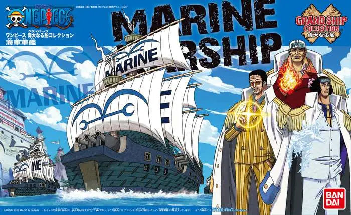 ONE PIECE GRAND SHIP COLL MARINE SHIP Bandai