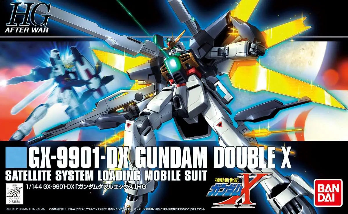 HGAW GUNDAM DOUBLE X 1/144 Bandai