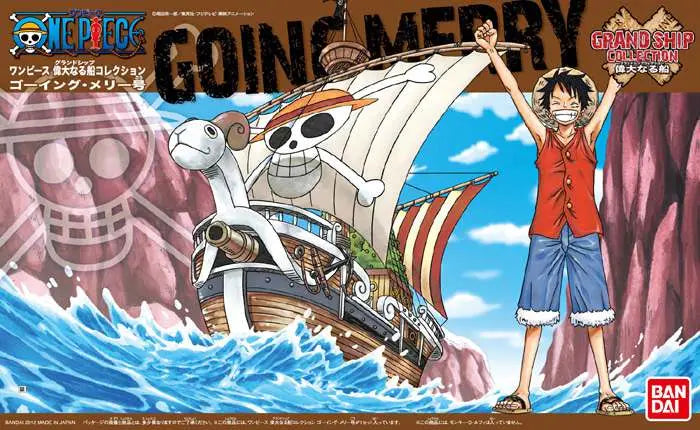 ONE PIECE GRAND SHIP COLL GOING MERRY Bandai