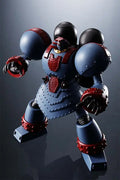 SRC GIANT ROBO ANIMATION VER BANDAI