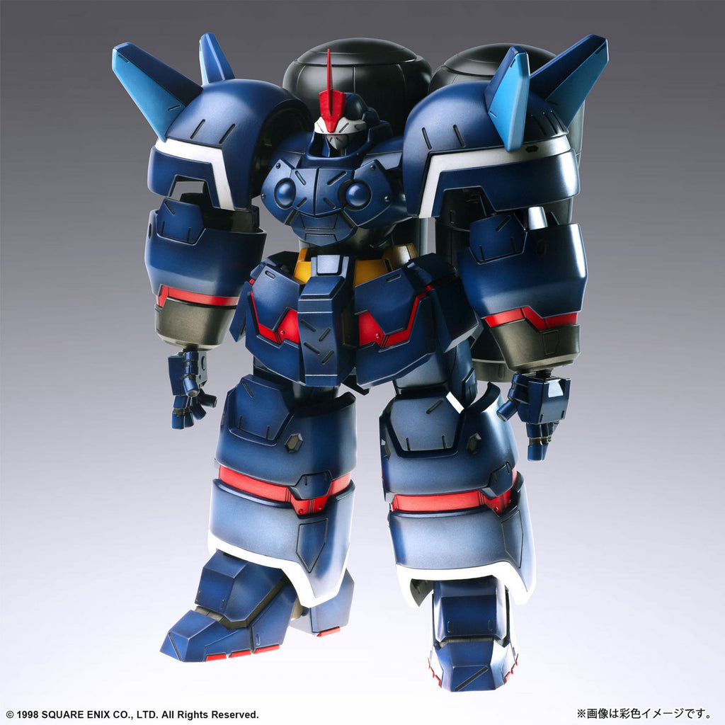 XENOGEARS STRUCTURE ARTS PLUS 1/144 SCALE PLASTIC MODEL KIT SERIES SIEBZEHN