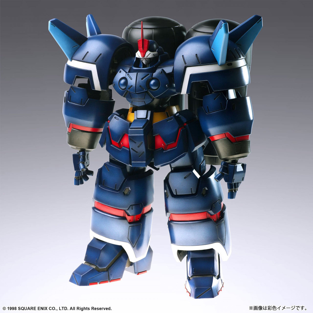 XENOGEARS STRUCTURE ARTS PLUS 1/144 SCALE PLASTIC MODEL KIT SERIES SIEBZEHN