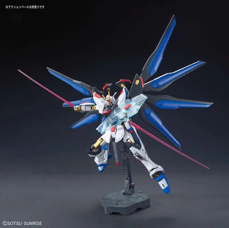 HG GUNDAM STRIKE FREEDOM REVIVE 1/144 Bandai