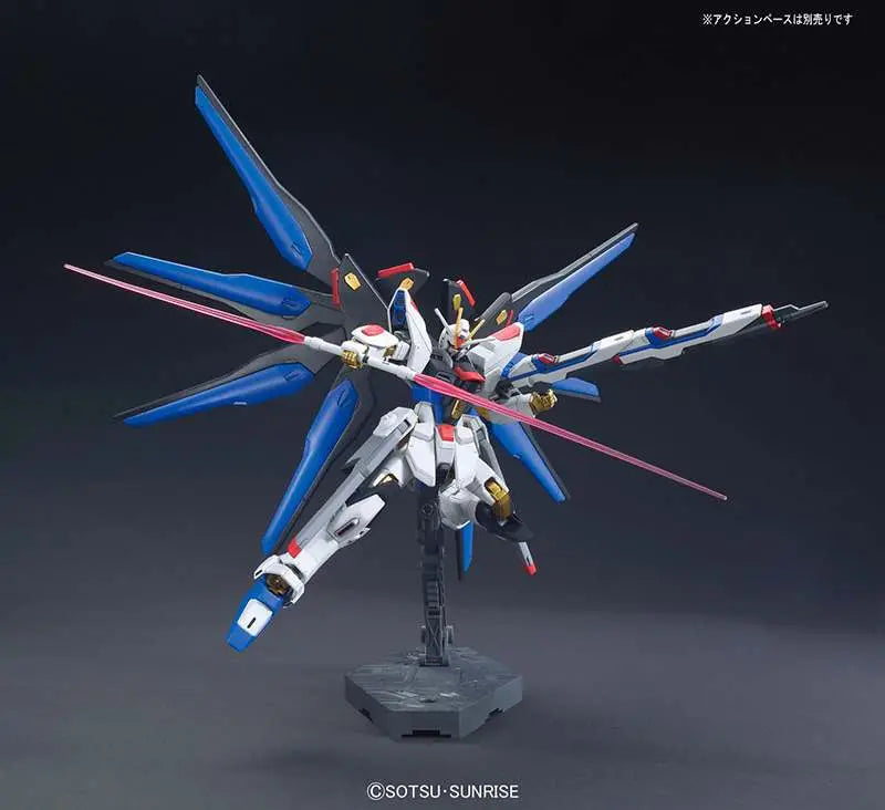 HG GUNDAM STRIKE FREEDOM REVIVE 1/144 Bandai