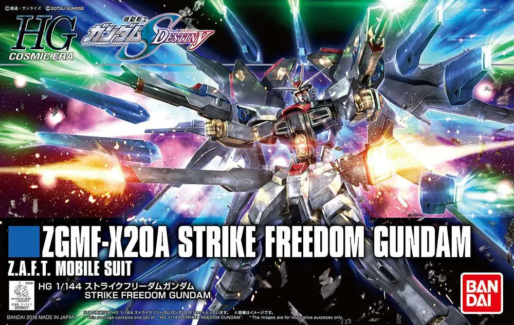 HG GUNDAM STRIKE FREEDOM REVIVE 1/144 Bandai
