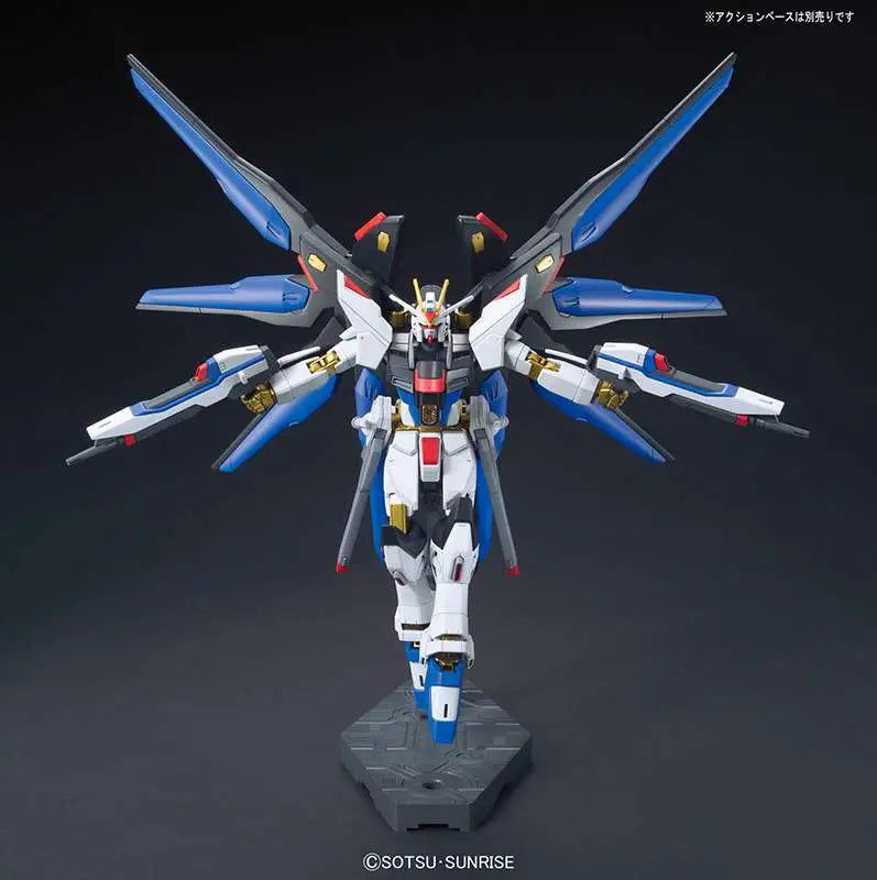 HG GUNDAM STRIKE FREEDOM REVIVE 1/144 Bandai