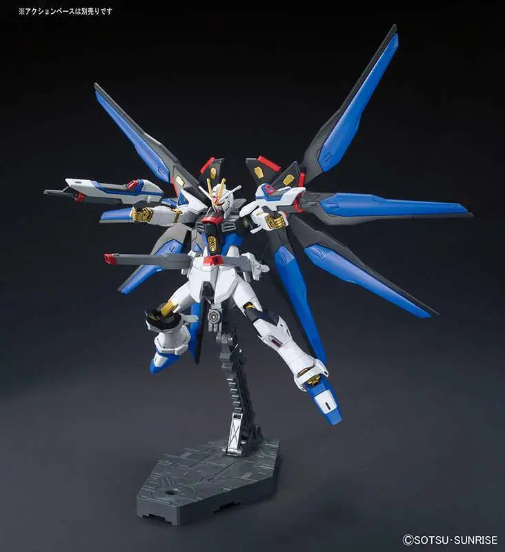 HG GUNDAM STRIKE FREEDOM REVIVE 1/144 Bandai