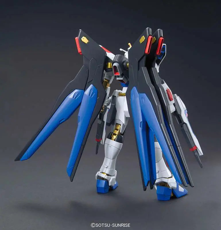 HG GUNDAM STRIKE FREEDOM REVIVE 1/144 Bandai
