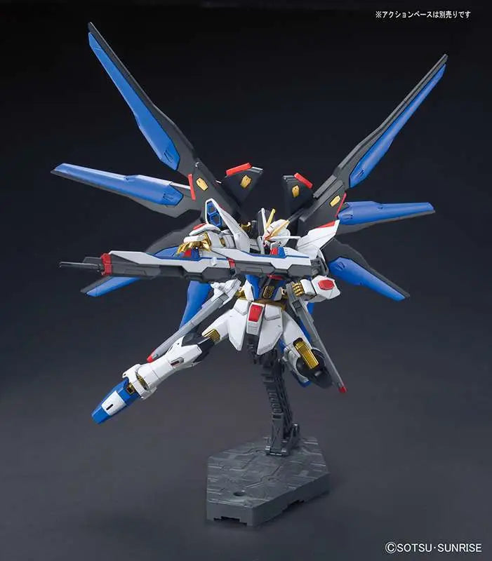 HG GUNDAM STRIKE FREEDOM REVIVE 1/144 Bandai