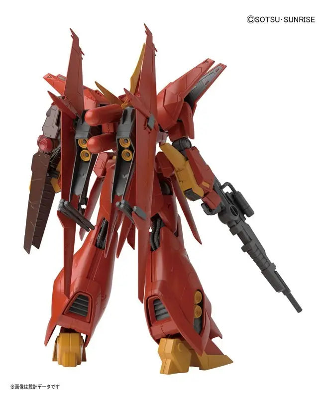 RE BAWOO 1/100 Bandai